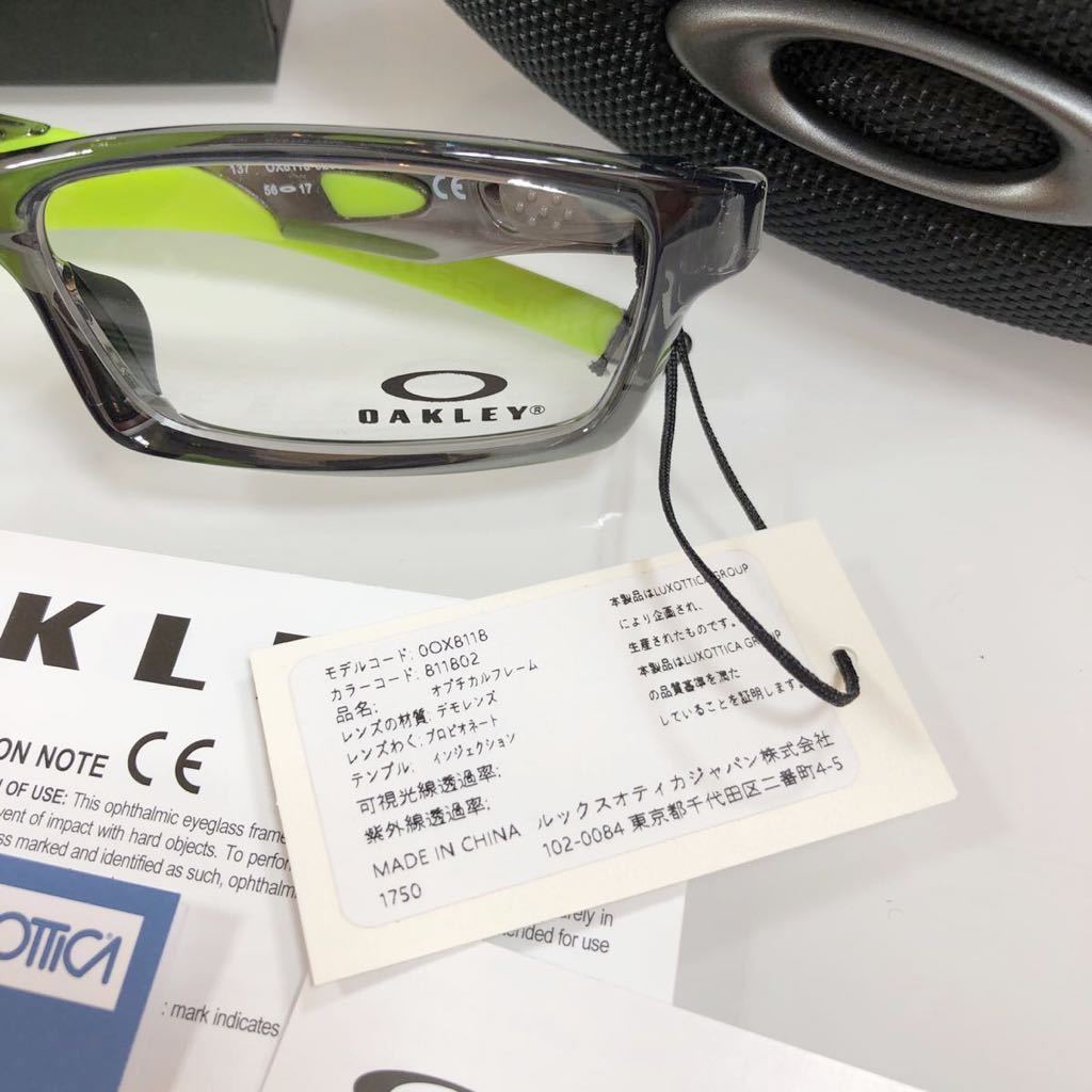  обычная цена 20,020 иен Oacley 8118-0256 OAKLEY Crosslink Cross ссылка Asian Fit OX8118-0256 8118-02 OX8118- очки оправа для очков 