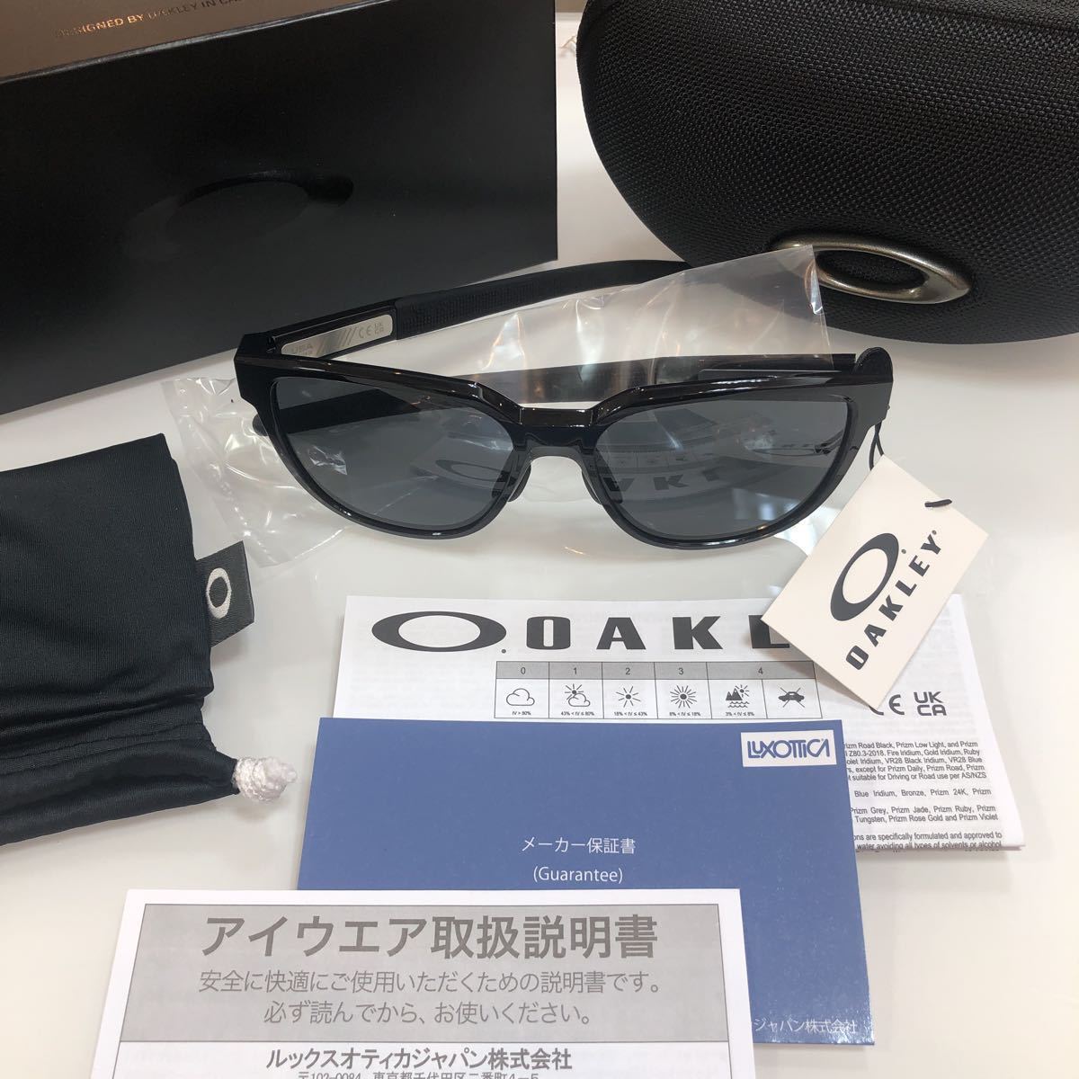 安心の2年間正規保証付き！OAKLEY オークリー OO9250A-0157 ACTUATOR アクチュエーター プリズムレンズ 9250A-01 9250 アジアンフィット_画像10