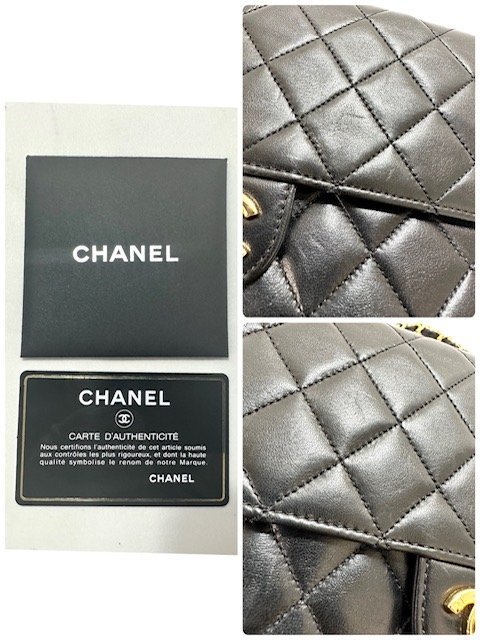 【中古品】シャネル　CHANEL　チェーンショルダーバッグ　黒【送料別】FB0347_画像9