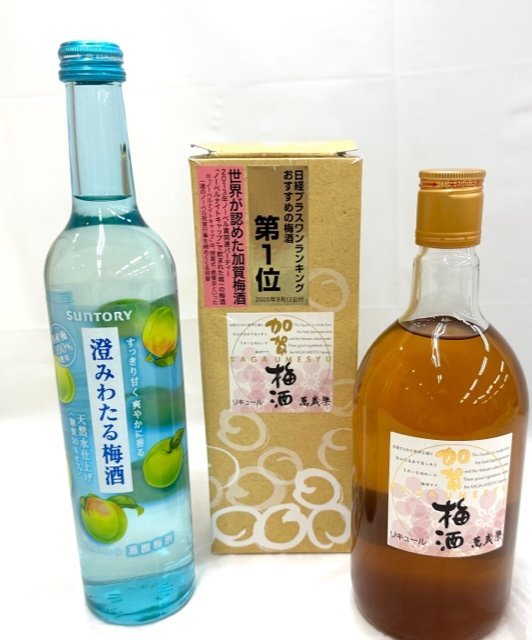 ◆東京都配送限定◆【未開栓】(2本set)サントリー/小堀酒造店　澄みわたる梅酒/加賀梅酒 SUNTORY　500ml/720ml　10％/21％【送料別】FA2152_画像1