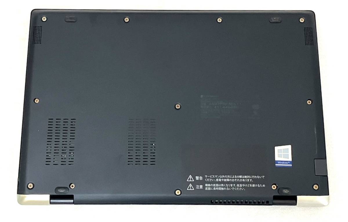 超美品 2020年モデル 13.3型 dynabook G83/FR【Corei5 第10世代+SSD256GB+メモリ16GB】★Win11Pro+Office2021★Webカメラ USB-C HDMI WiFi_画像5