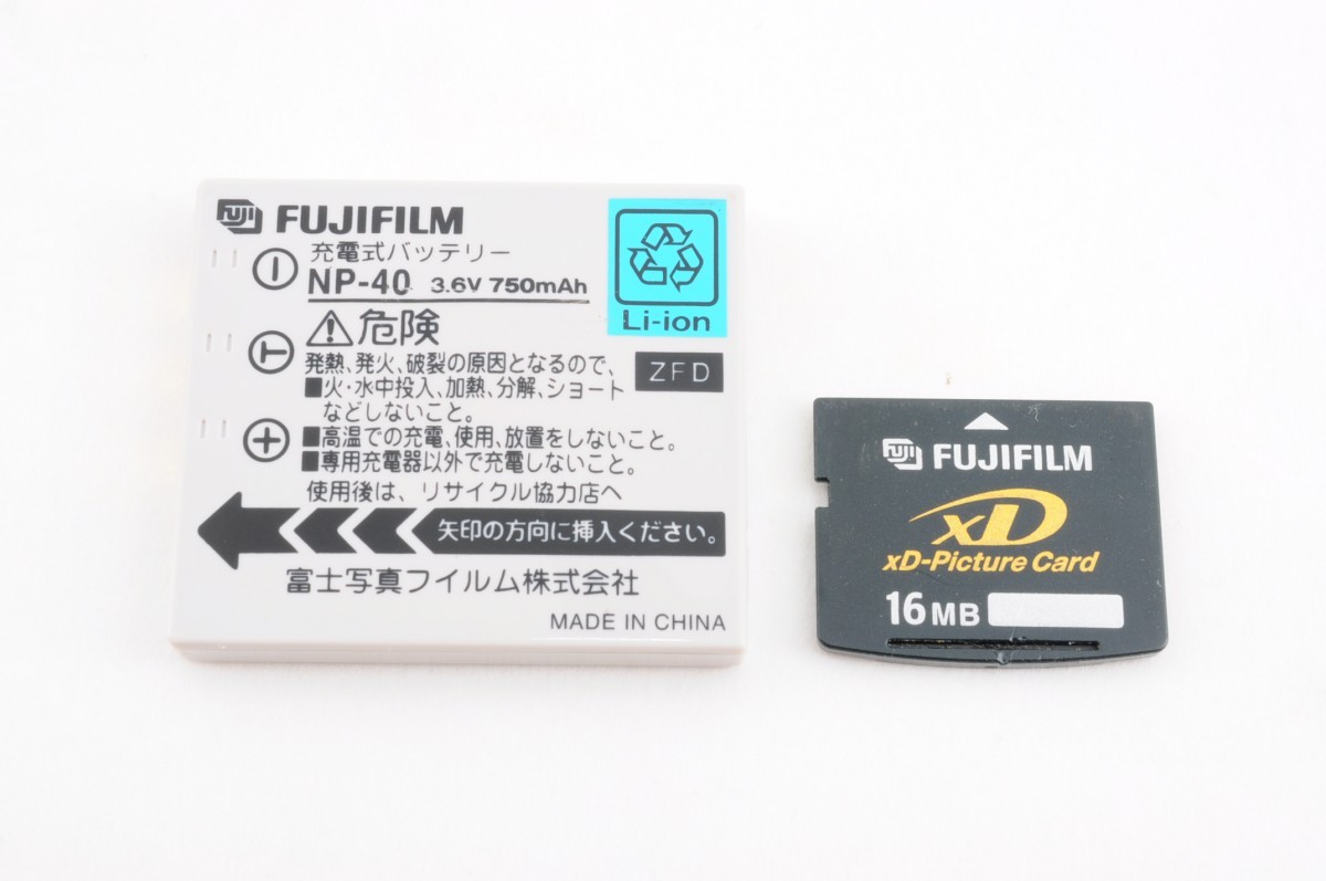 FUJIFILM 富士フィルム FINEPIX Z1 コンパクトデジタルカメラ FUJIFILM 富士フィルム FINEPIX Z1 コンパクトデジタルカメラ