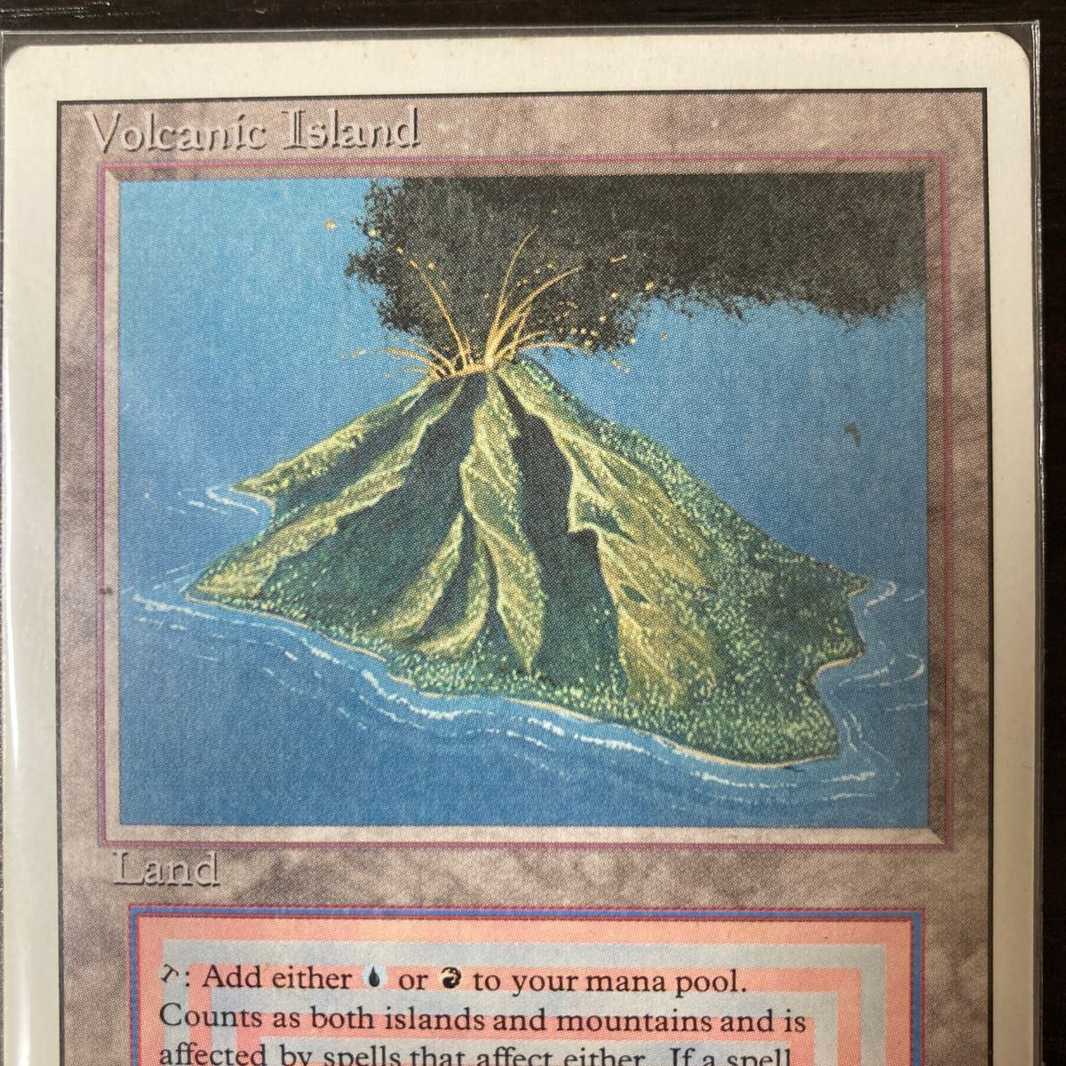 【3ED】Volcanic Island【英語】 MTG