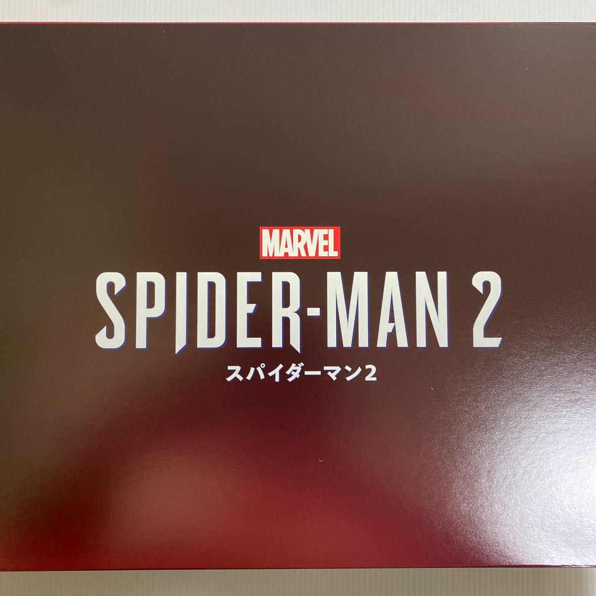 新品未開封】PS5 スパイダーマン2 コレクターズエディション 新品未開封】PS5 スパイダーマン2 コレクターズエディション