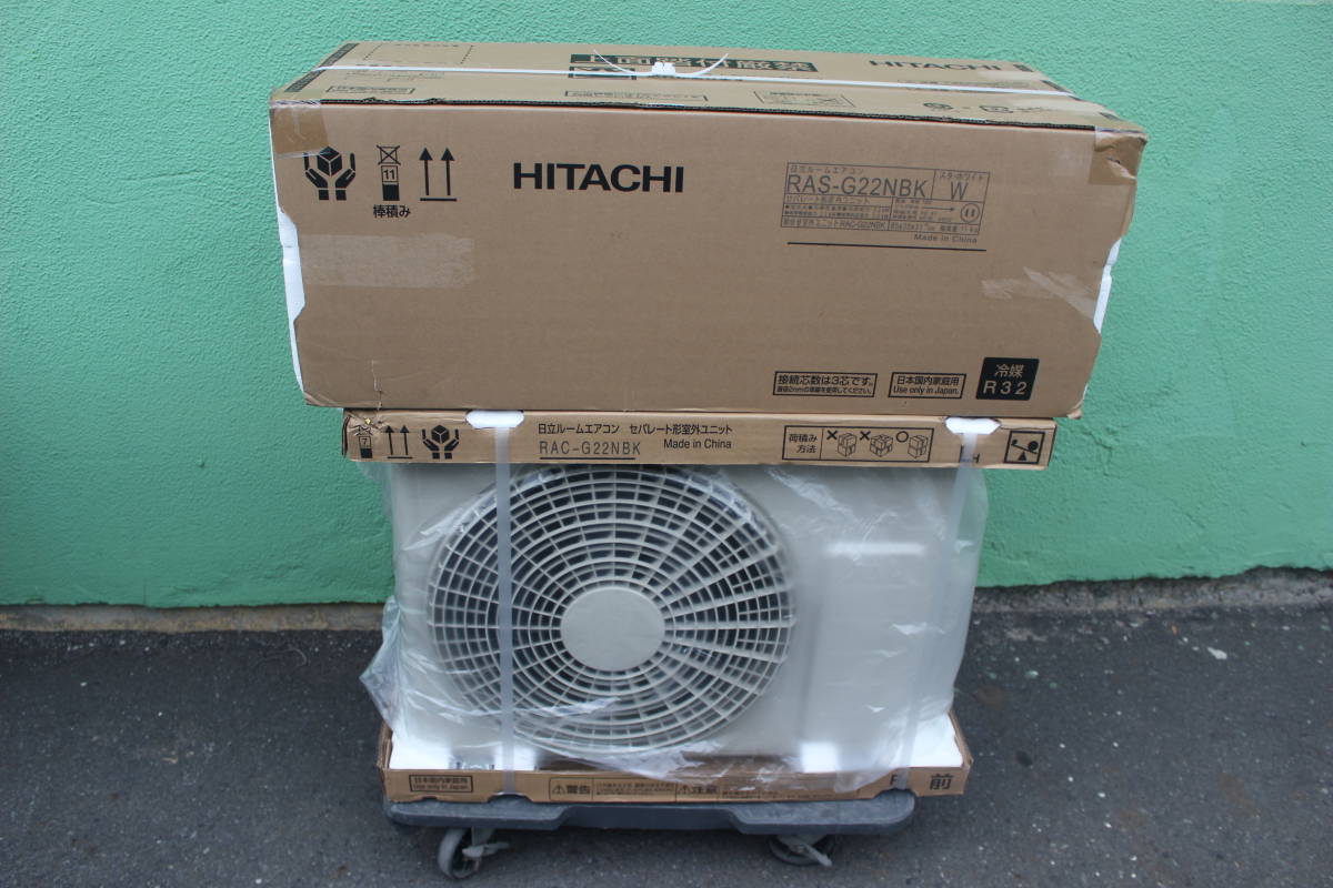 特価】 白くまくん エアコン HITACHI 日立 GBKシリーズ 未使用に近い