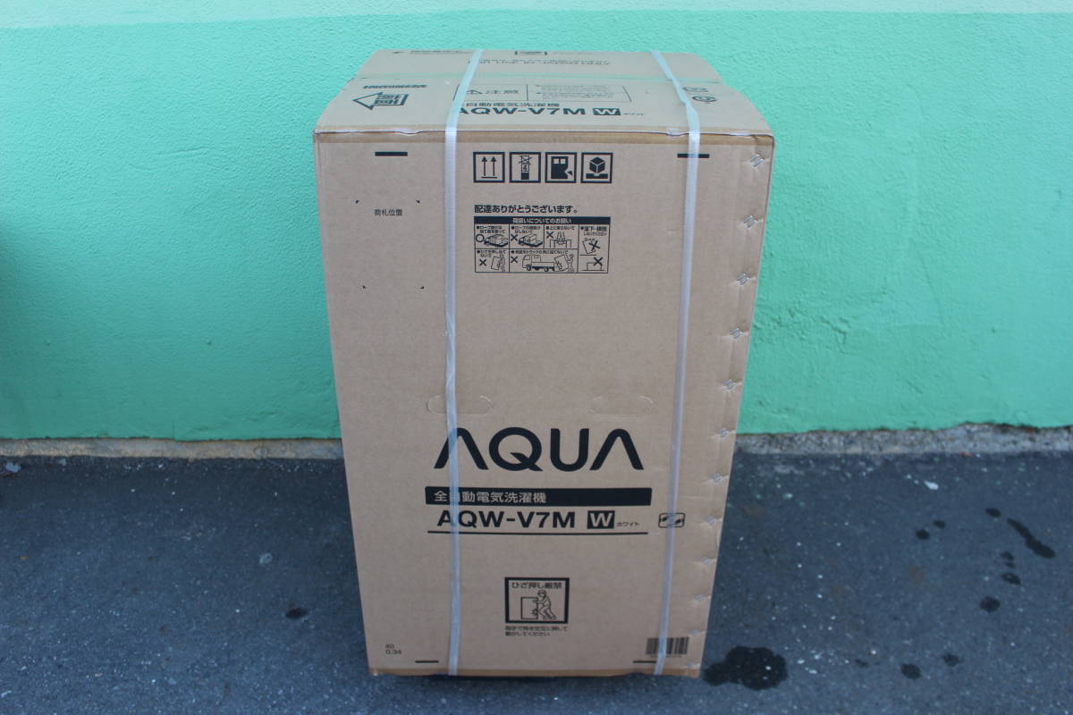 AQUA アクア AQW-V7M（W）[全自動洗濯機 7kg] 2021年製 未使用 開封品_画像1