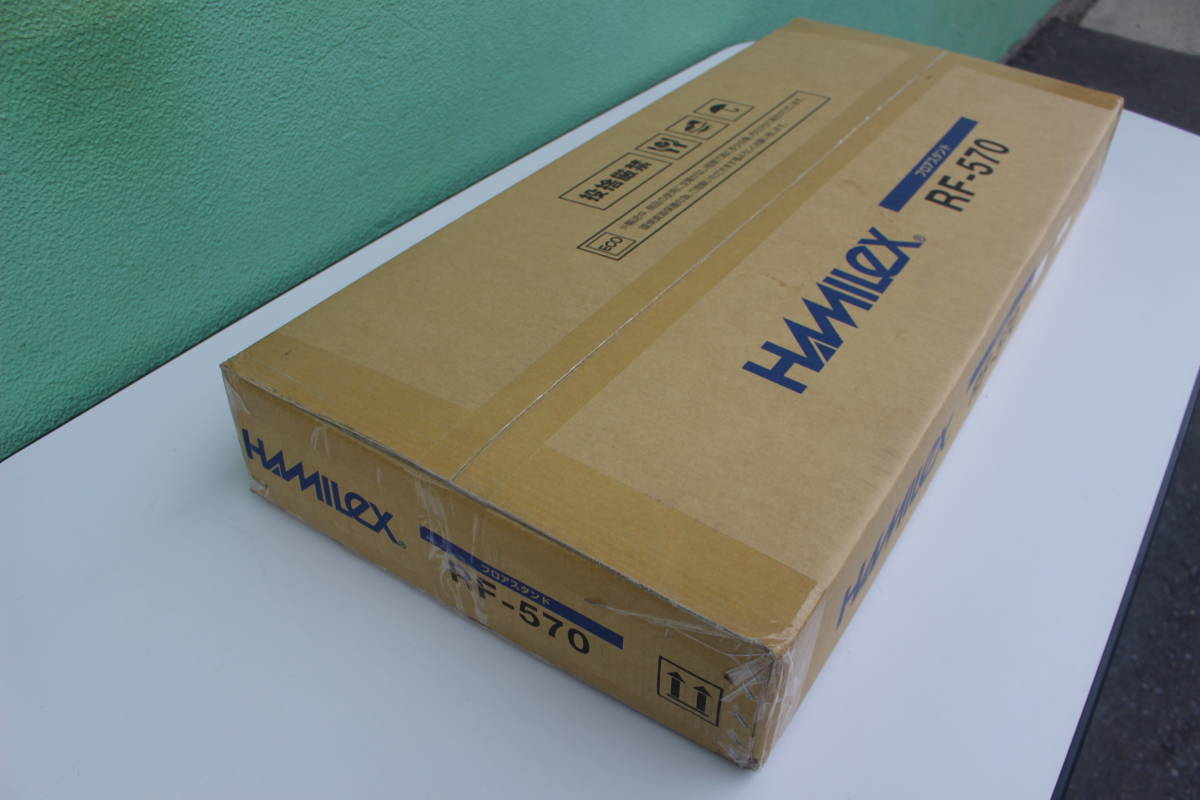 ハヤミ工産 Hayami Industry HAMILeX ハミレックス RF-570 [～55V型