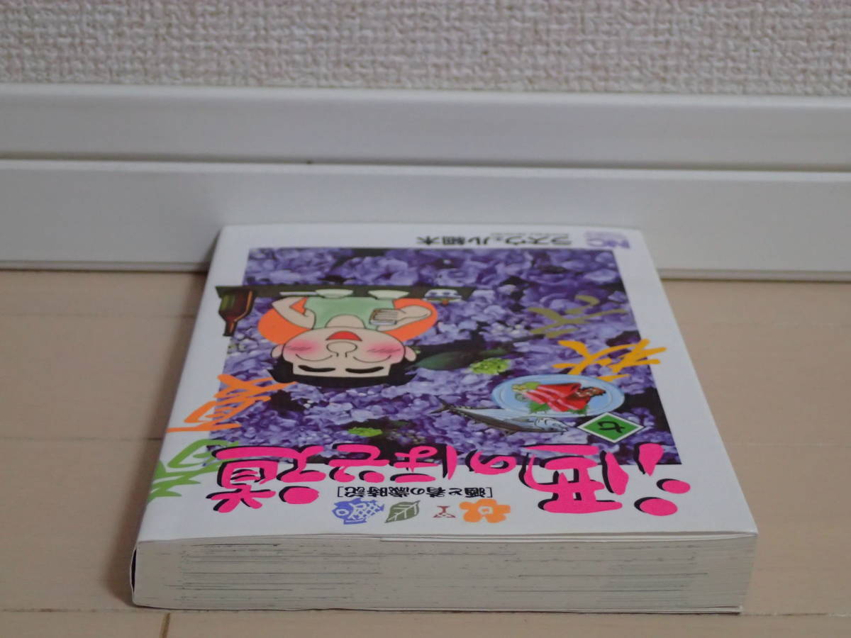 item_image_4