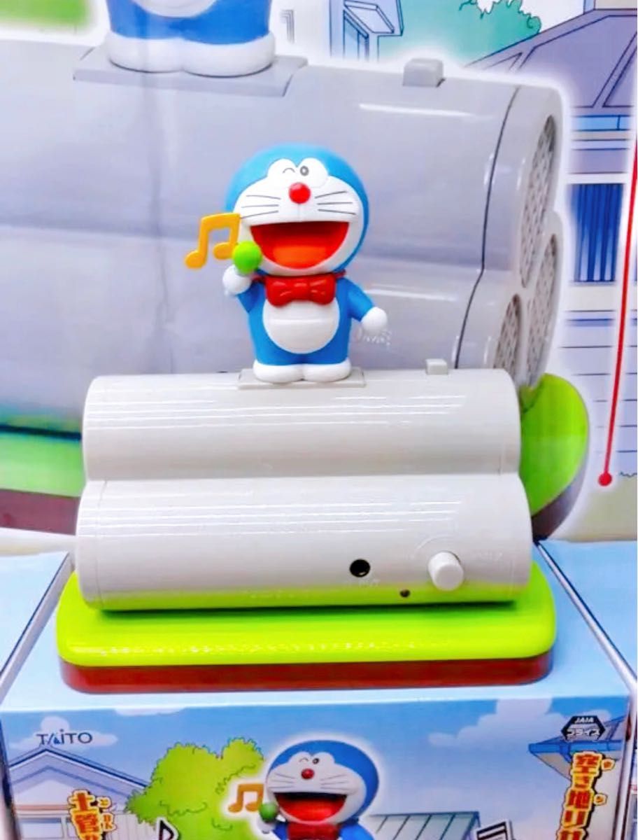 ドラえもん 土管型スピーカー|Yahoo!フリマ(旧PayPayフリマ) ドラえもん 土管型スピーカー|Yahoo!フリマ(旧PayPayフリマ)