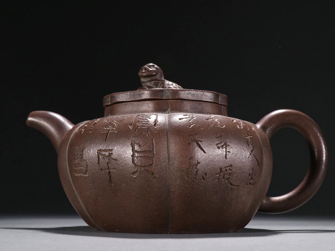 2022春の新作煎茶道具朱泥急須常滑宜興紫砂瑞獣鈕竹紋茶壺【安】清時代