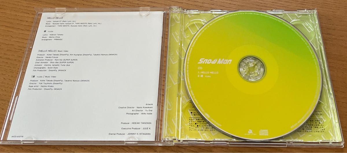 HELLO HELLO Snow Man CD/DVD 初回限定盤A