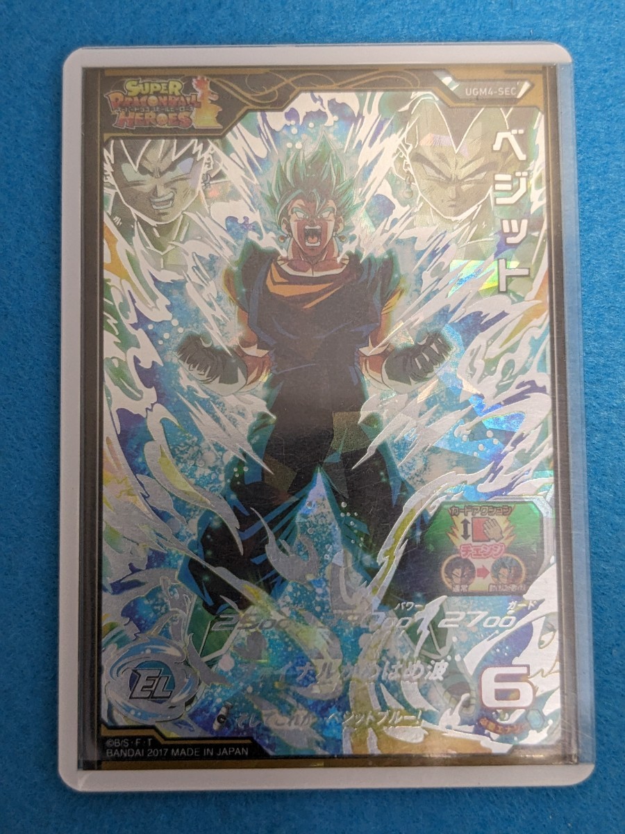ヤフオク! - スーパードラゴンボールヒーローズ UGM4-SEC ベジッ...