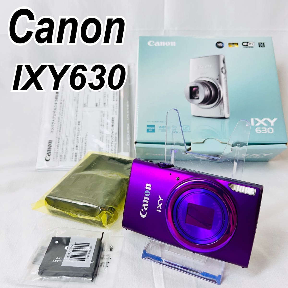 【良品】Canon キヤノン キャノン IXY630 デジタルカメラ　 イクシー