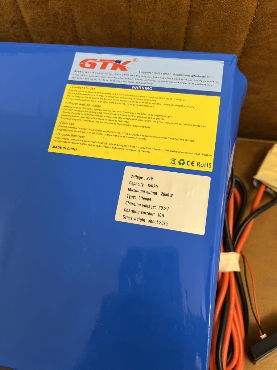 Bibian 比比昂 - GTK 24v 120ah リチウムイオンバッテリー Bibian 比比昂 - GTK 24v 120ah リチウムイオンバッテリー