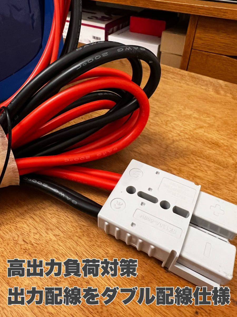 Bibian 比比昂 - GTK 24v 120ah リチウムイオンバッテリー Bibian 比比昂 - GTK 24v 120ah リチウムイオンバッテリー