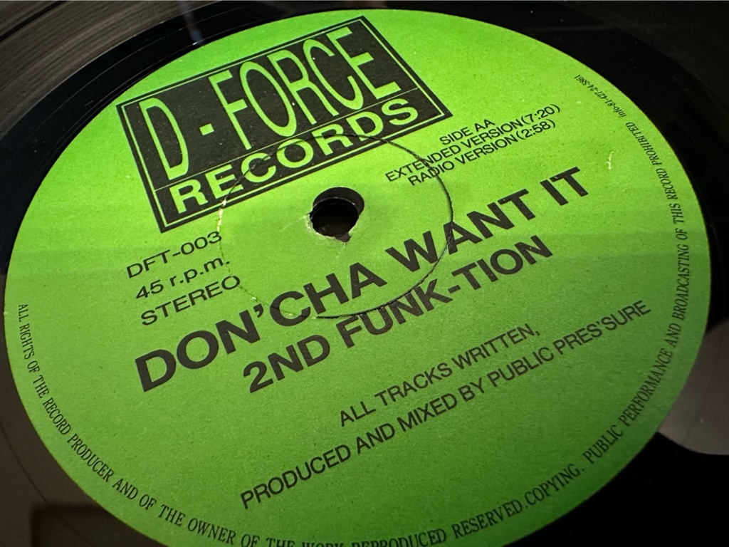 12”★2nd Funk-Tion / Don'cha Want It / ユーロ・ハウス / テクノ！！_画像1