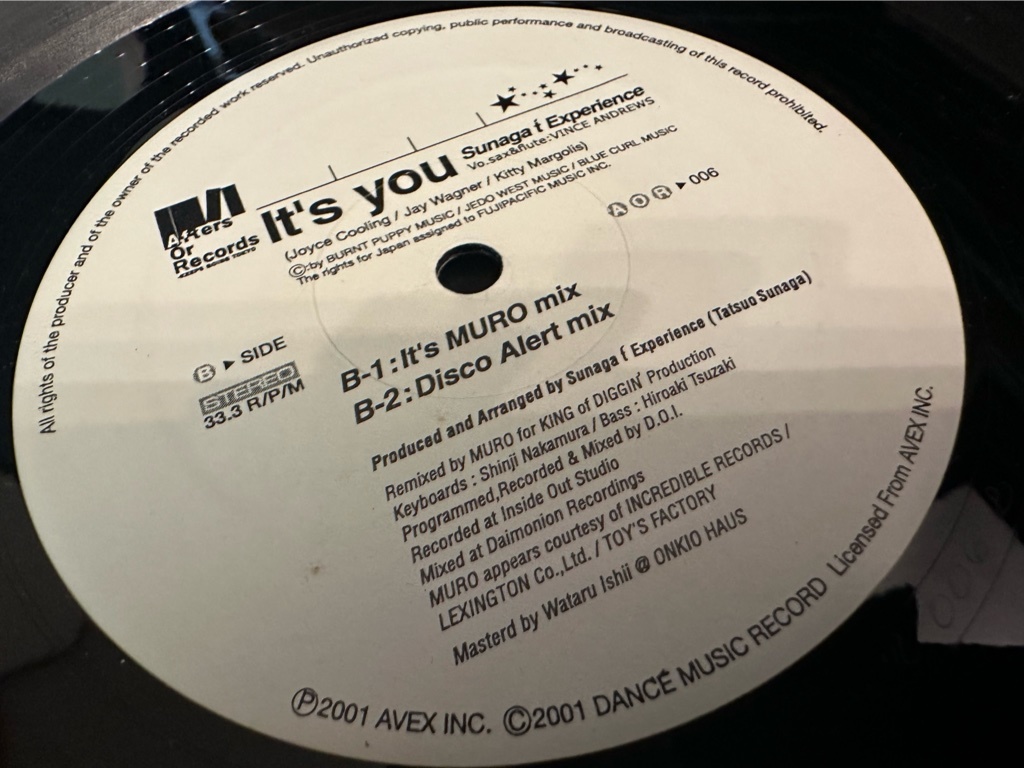 12”★Sunaga T Experience / It's You / Muro / Nicola Conte / Joyce Coolingのカバー！須永辰緒_画像5