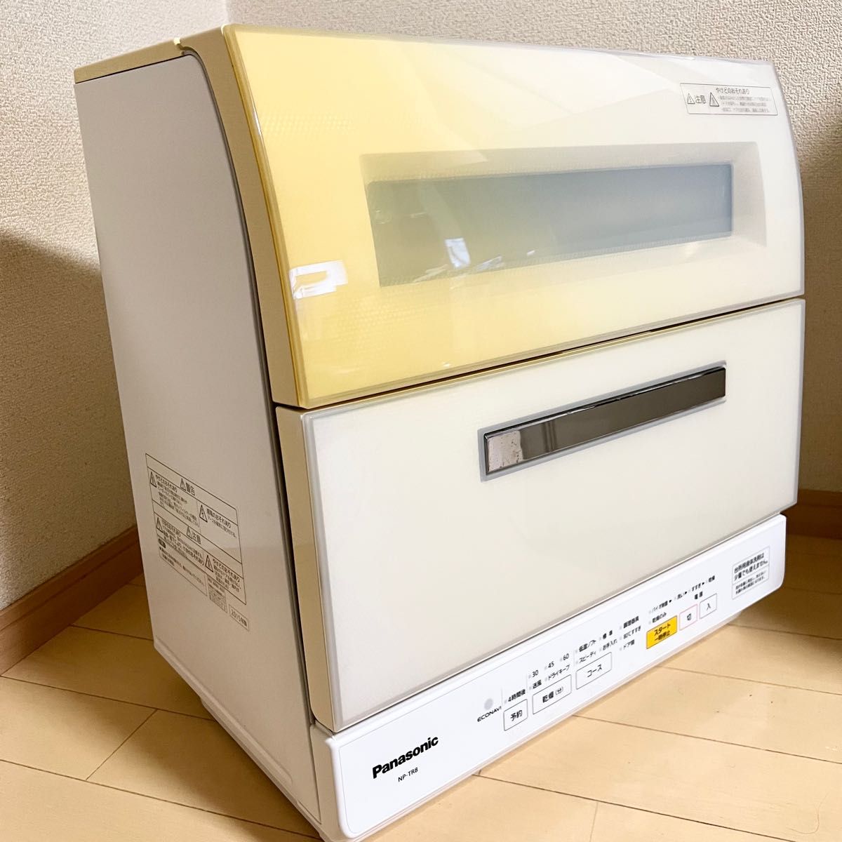 激安！Panasonic 食器洗い乾燥機 NP-TR8-W☆10403