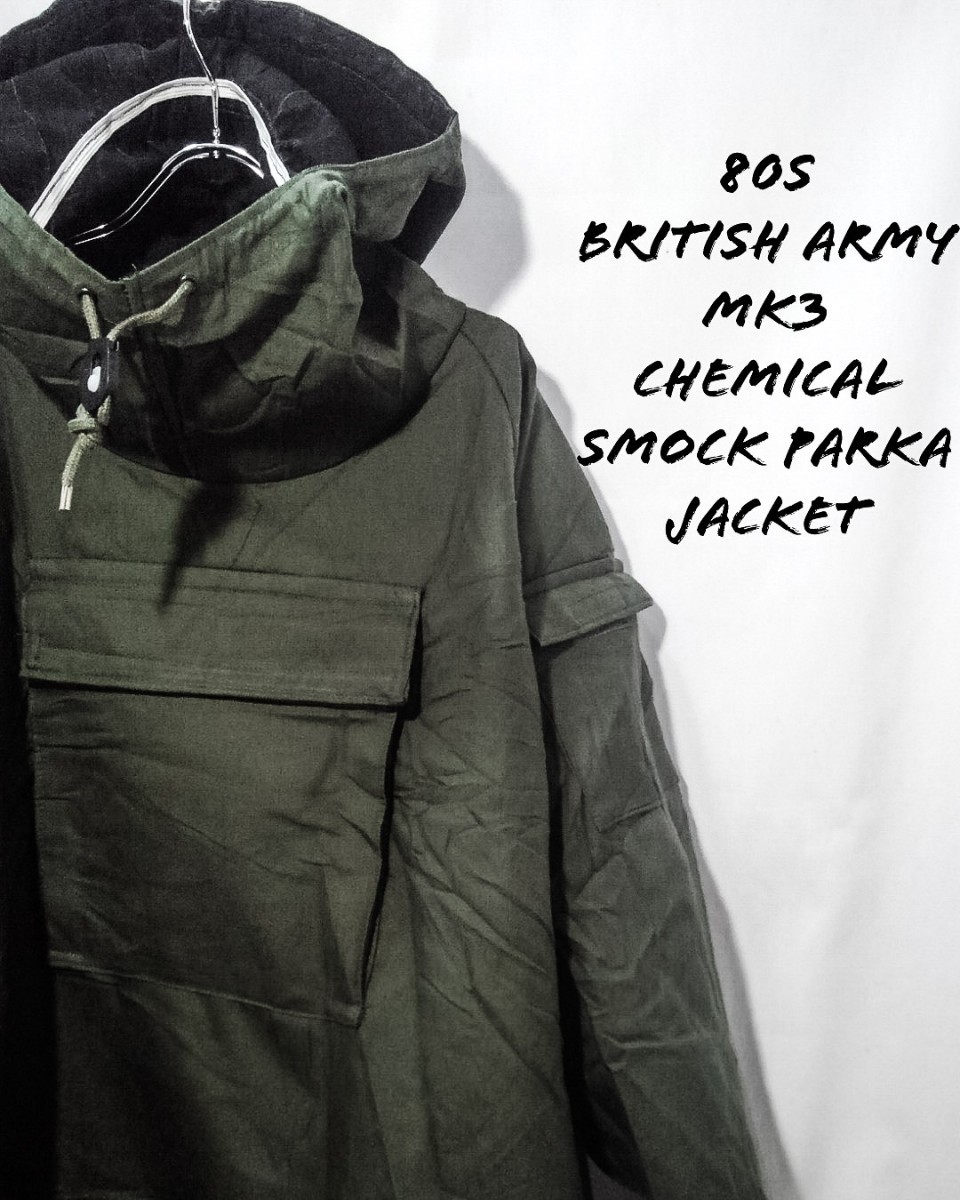 80s イギリス軍 MKⅢ chemical SMOCK ミリタリー 古着 Yahoo!オークション - Vintage British army MK3 chemical smock