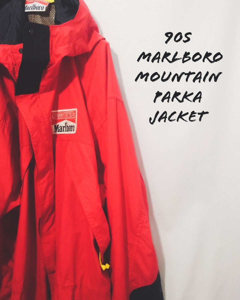 Vintage Marlboro mountain parka jacket 90s マルボロ アドベンチャーチーム マウンテン パーカー ジャケット マウンパ ビンテージ