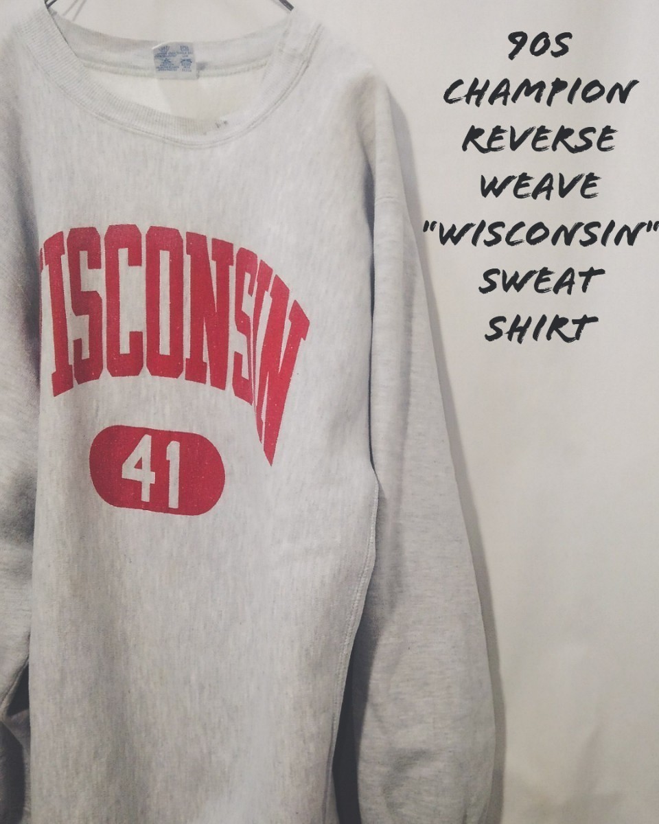 Vintage champion reverse weave WISCONSIN sweat shirt 90s チャンピオン リバースウィーブ ウィスコンシン大学 アメリカ製 ビンテージ_画像1