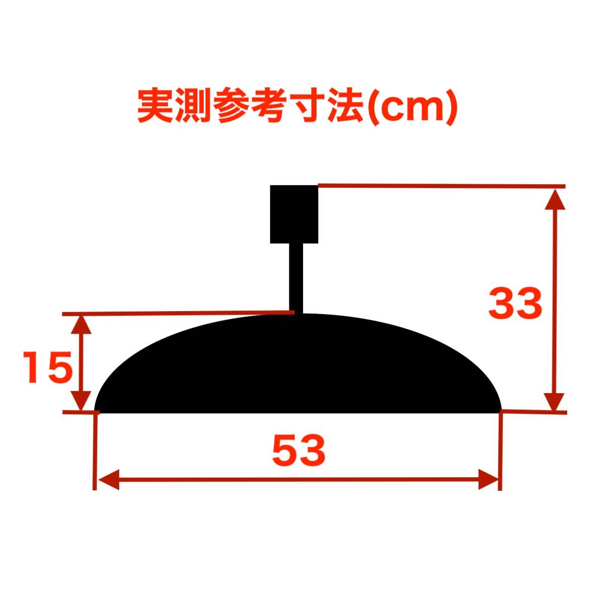 National 蛍光灯照明器具 品番HHP Z9820X 50/60Hz リモコン付き【送料無料】 (蛍光灯 洋風 ペンダント ナショナル）_画像10