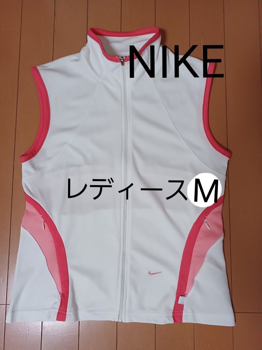 値下げ！少々難中古☆NIKEフルジップベスト☆Mサイズ白/ピンク