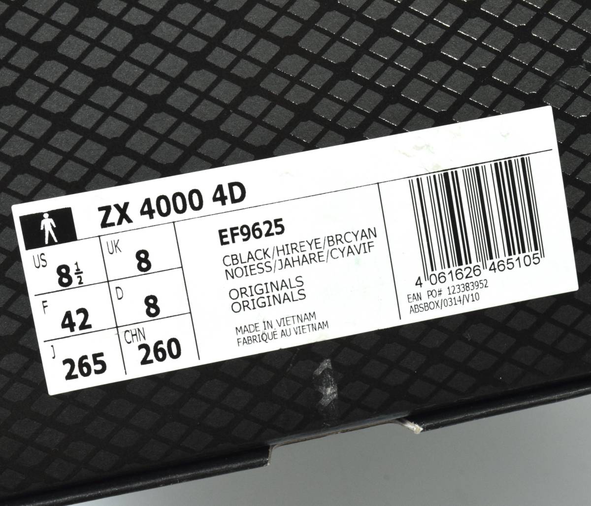 超人気高品質 26.5cm 4D 4000 ZX アディダス adidas 未使用4.4万