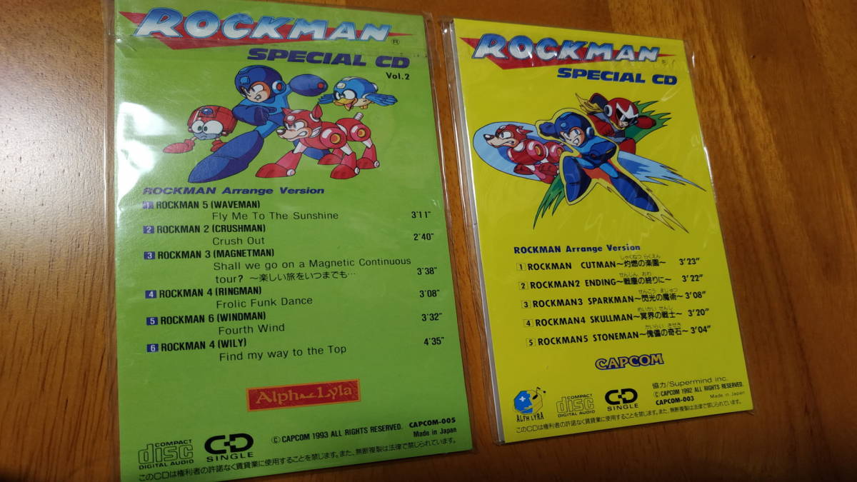 ロックマン ROCKMAN SPECIAL CD Arrange Version Vol.1 Vol.2 2枚セット_画像2