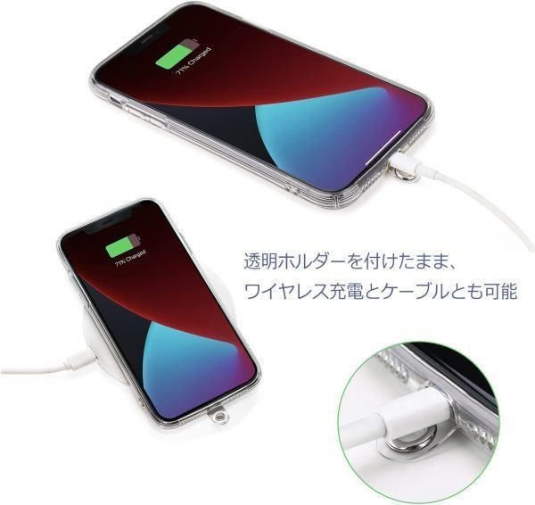 2本入り 黒白 スマホ ショルダー 斜め掛け ストラップ ネックストラップ 肩掛け 首かけ 落下防止 長さ調節 iPhone レディース スマホ 太め_画像4