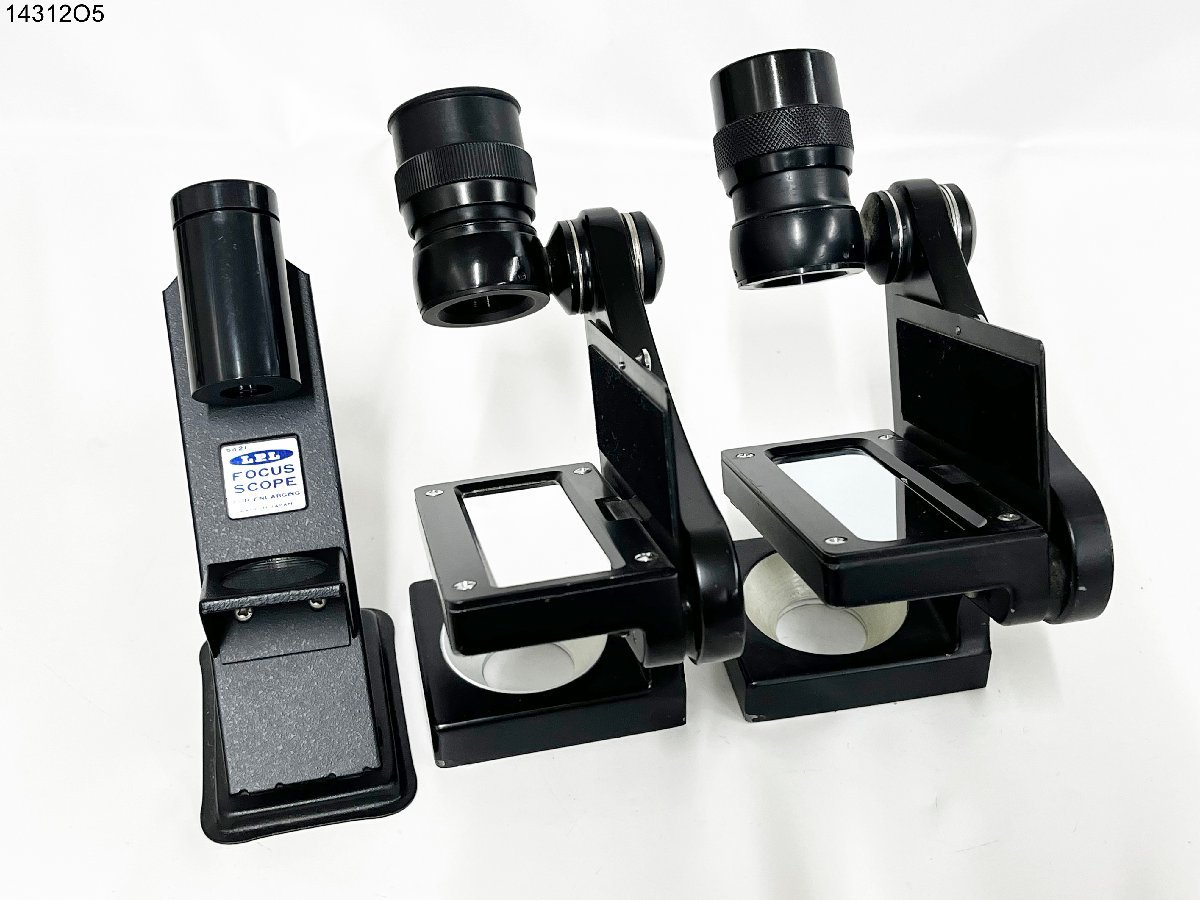 ☆LPL FOCUS SCOPE 5421 フォーカススコープ PEAK ピーク ENLARGING