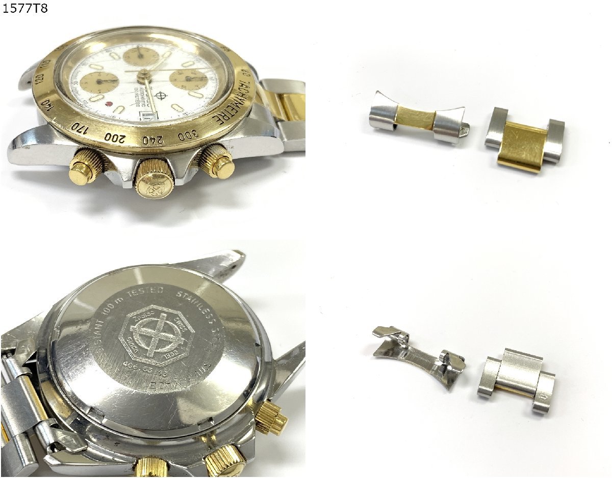 ★稼働品 Zodiac ゾディアック クロノグラフ 自動巻き 406.33.13 Red-Dot Auto TACHYMETRE デイト 3針 メンズ 腕時計 保証書 1577T8-13_画像3