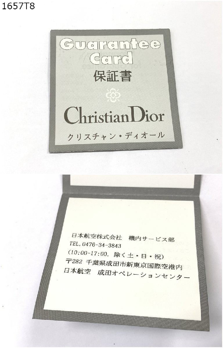 ★Christian Dior クリスチャン ディオール ネックレス CD ロゴ ラインストーン ANA 保証書 アクセサリー ケース 1657T8-13_画像6