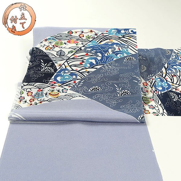 人気商品!】 【和遊館】ONG1737 仕立付!「栗山吉三郎」浜ちりめん和