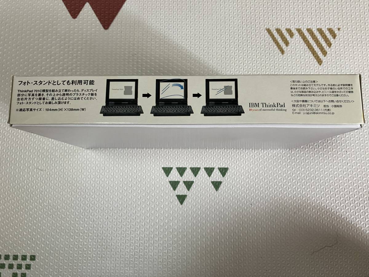 【レア】ThinkPad 701C（模型）※IBMのノベルティ（非売品）です。PCではありません_画像2