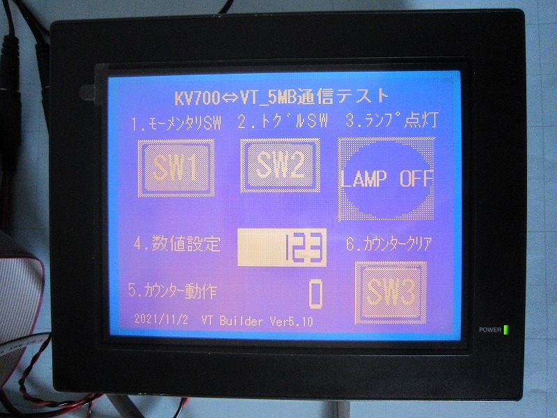 値下げ【送料無料】美品 Keyence キーエンスPLC（KV700) キーエンスタッチパネル（VT2-5MB）学習キット 初心者最適 