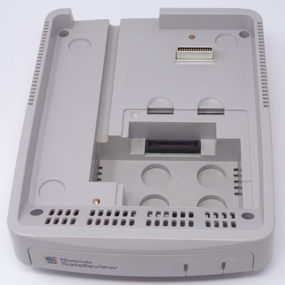 Satellaview本体のみ 通電確認済 /SHVC-029/サテラビュー/SFC Satellaview本体のみ 通電確認済 /SHVC-029/サテラビュー/SFC