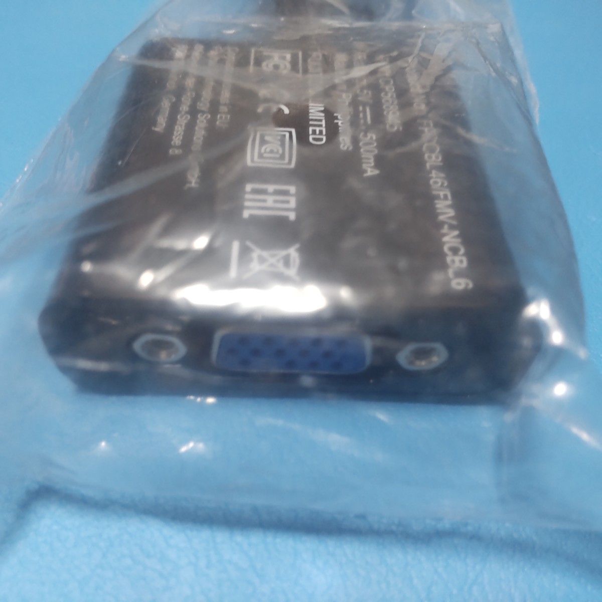 FPCCBL46 / FMV-NCBL6 VGA-HDMI変換ケーブル　富士通　FUJITSU