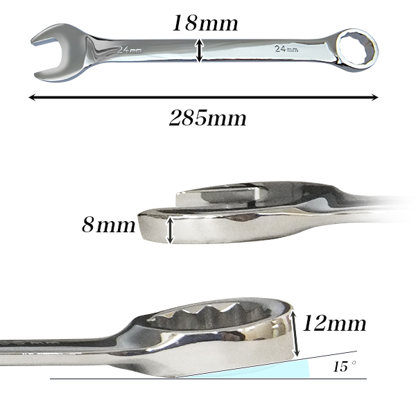 コンビレンチ 24mm 特大スパナ めがねレンチ スパナレンチ 磨き仕上げ B級品 送料無料_画像2