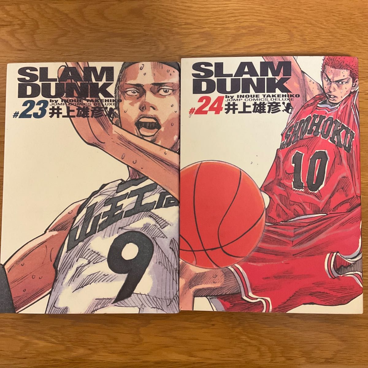 スラムダンク Slam dunk 完全版 23〜24巻セット|Yahoo!フリマ スラムダンク Slam dunk 完全版 23〜24巻セット|Yahoo!フリマ