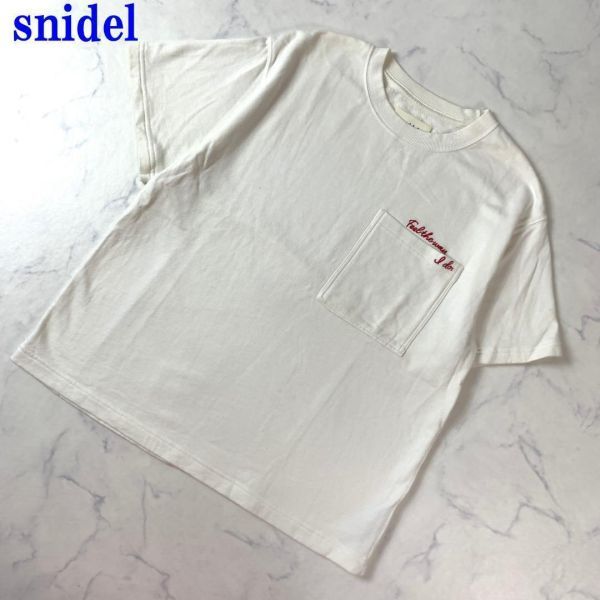 snidel Snidel . entering short sleeves sweat tops ivory F casual oversize BIG Silhouette simple cotton 100% C6858