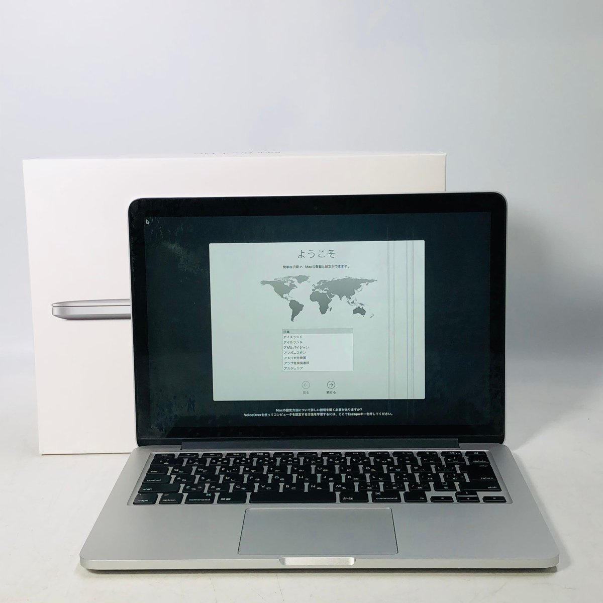 特価商品 Retina Pro MacBook ジャンク 13インチ MF839J/A 128GB 2.7