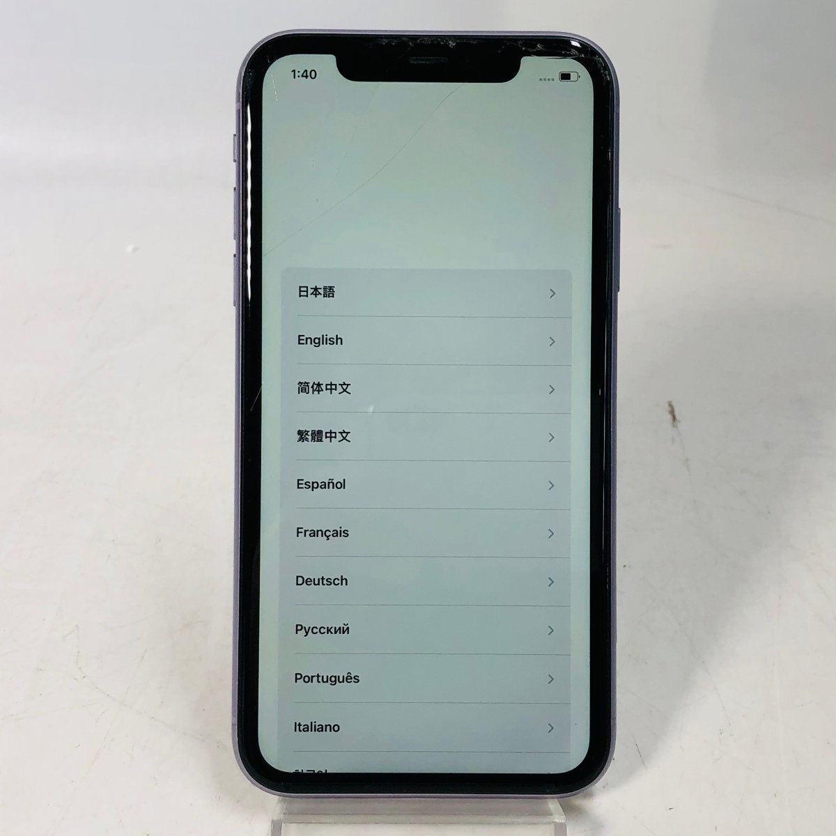 有名人芸能人】 iPhone au 11 MWLX2J/A パープル 64GB iPhone