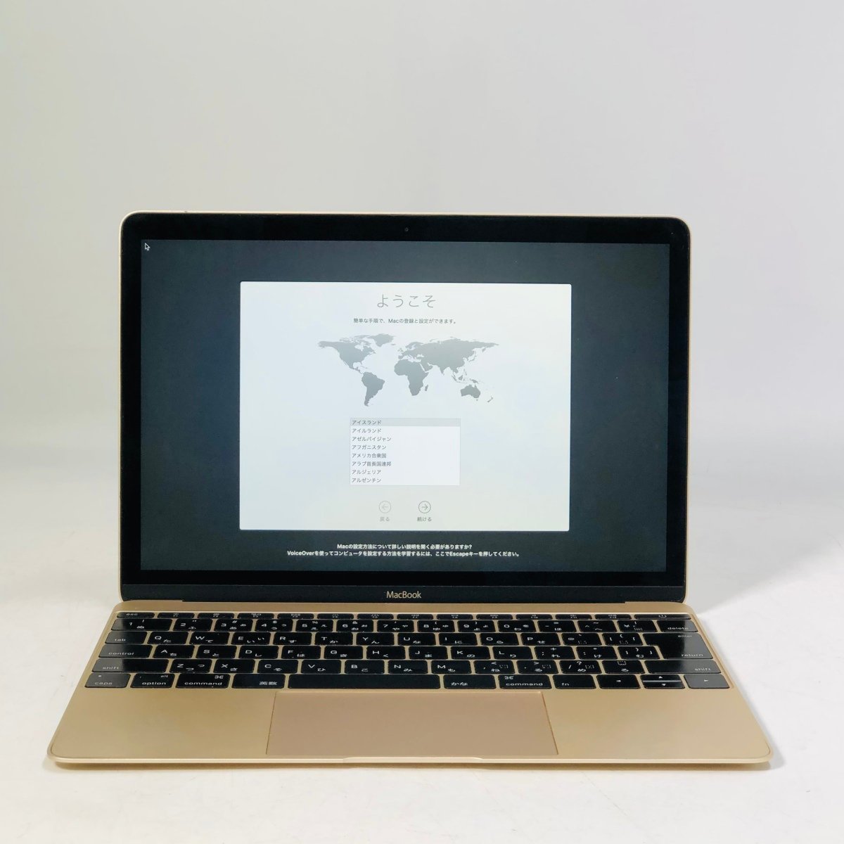 逆輸入 Apple MacBook Pro 13-inch MacBook - fishtowndistrict.com