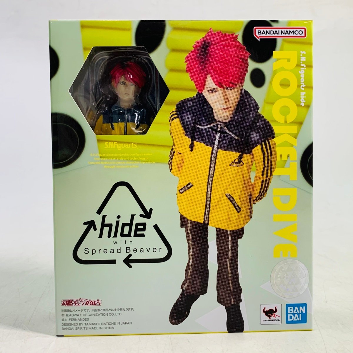 新品未開封 S.H.Figuarts フィギュアーツ hide ROCKET DIVE(コミック