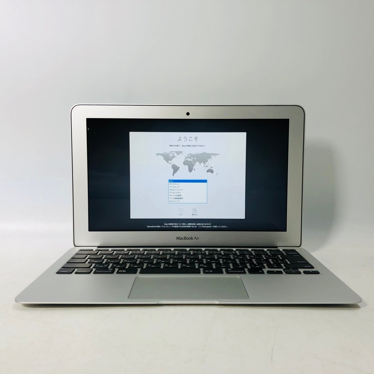 ジャンク MacBook Air 11インチ (Early 2015) Core i5 1.6GHz/4GB/SSD