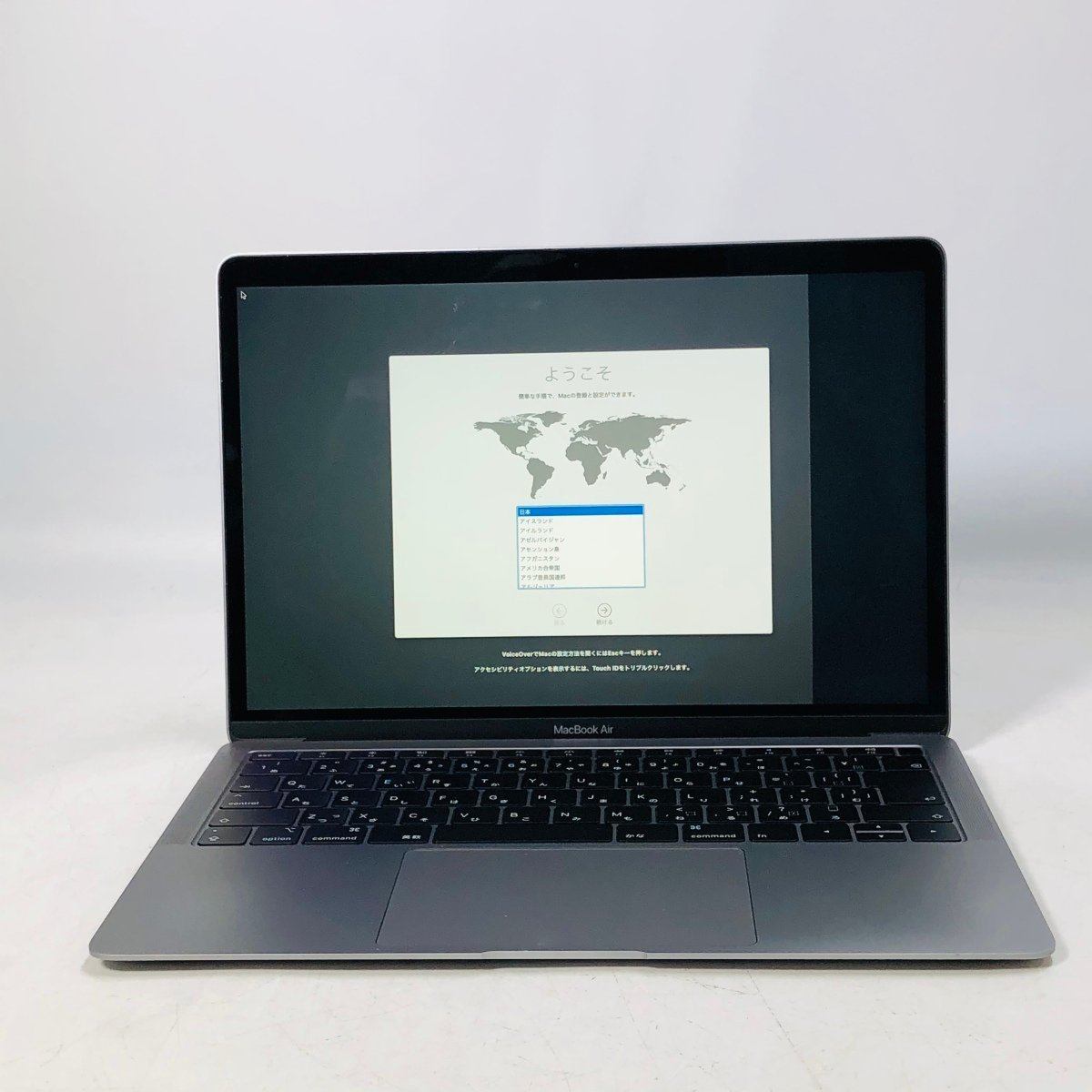 ジャンク MacBook Air Retina 13インチ (Mid 2019) Core i5 1.6GHz/8GB