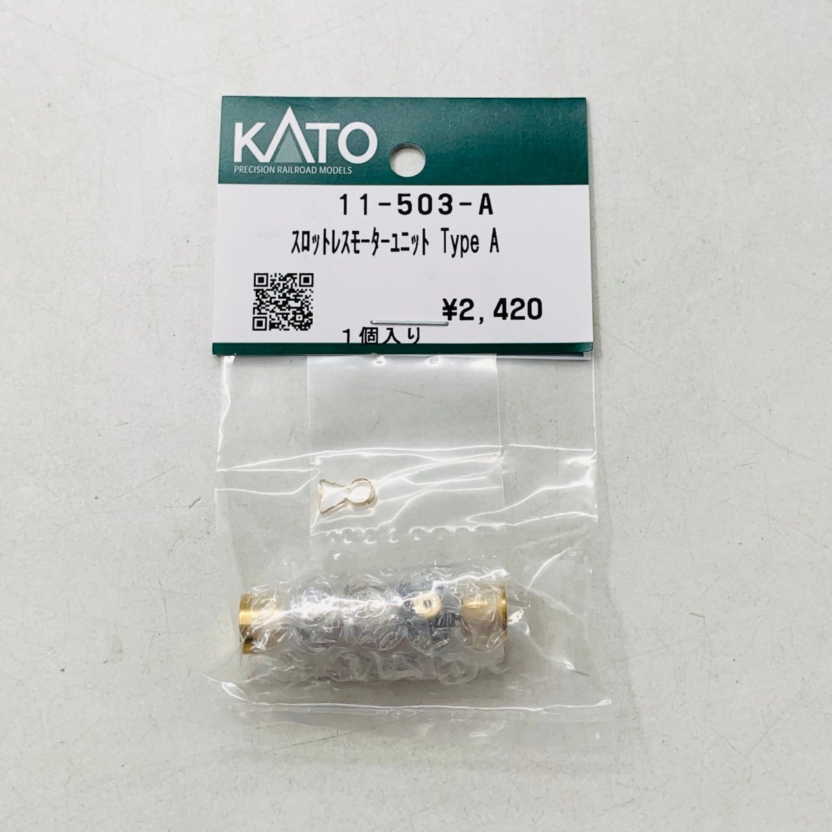 新品未開封 KATO Nゲージ 11-503A スロットレスモーターユニット Type A_画像1