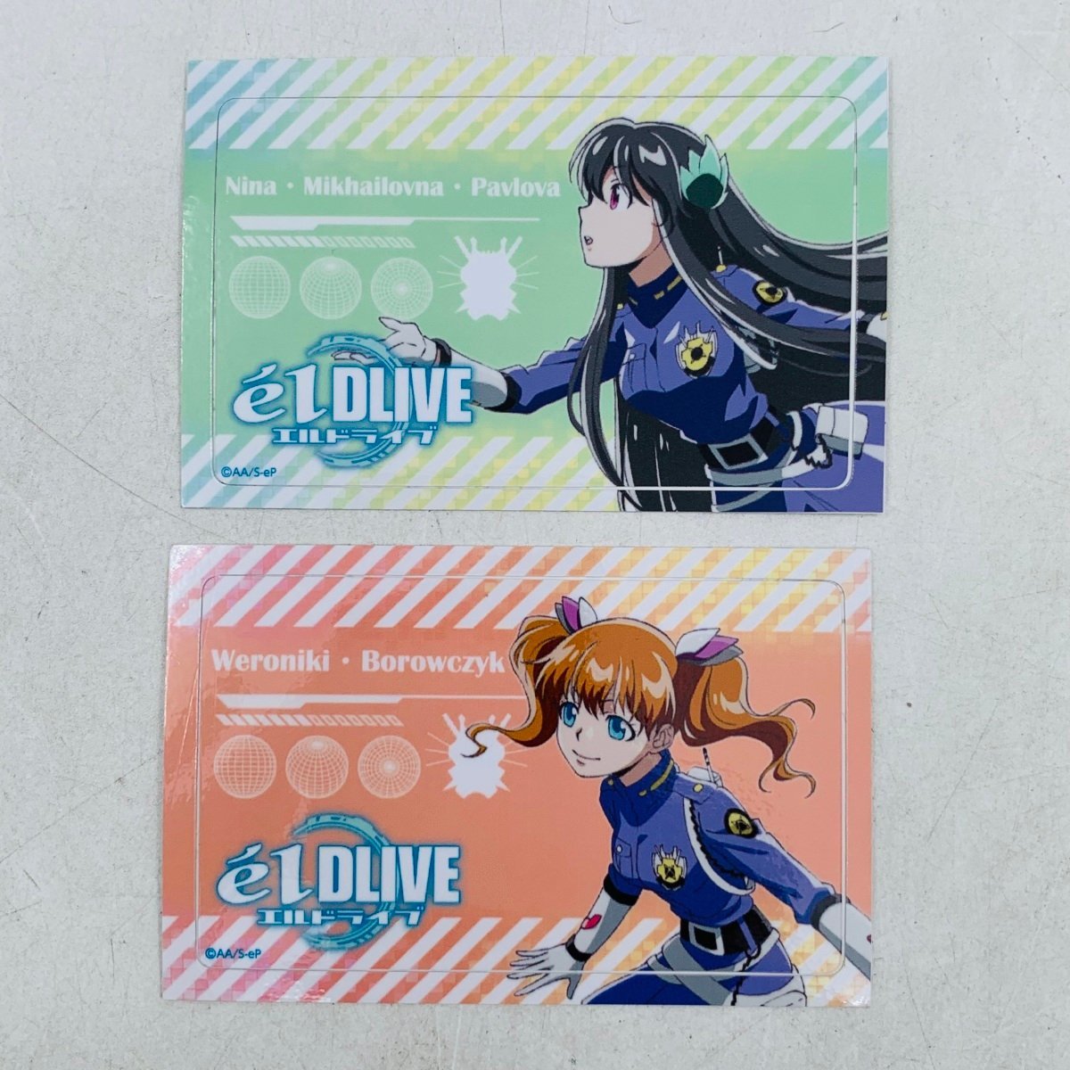 中古品 エルドライブ ?lDLIVE ICカードステッカー 全6種セット_画像3