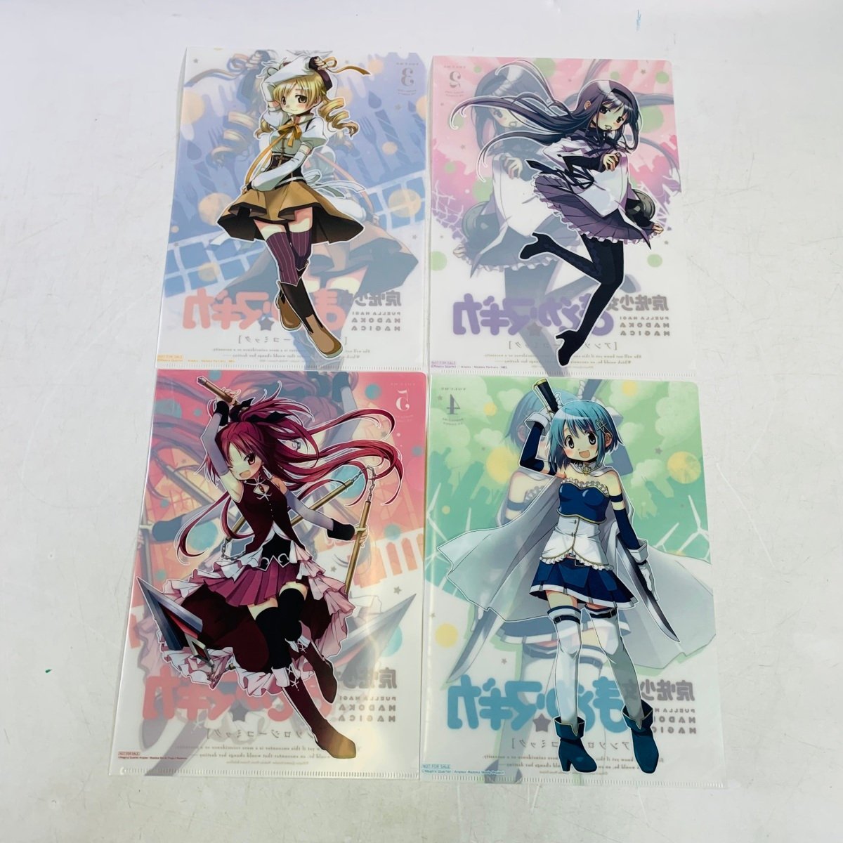 中古品 魔法少女まどかマギカ アンソロジーコミック特典 ファイル 4種セット_画像4